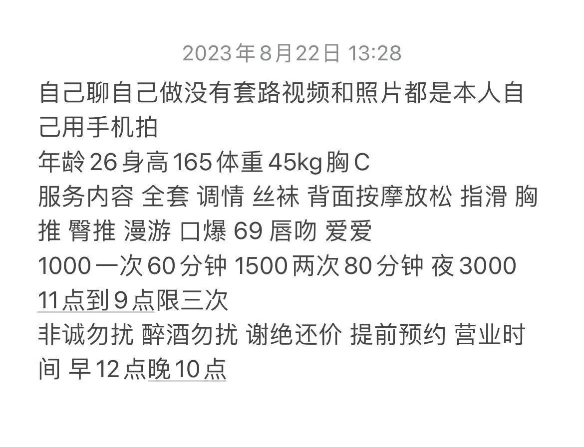 #上城 #亲民 #杭州 图片 2