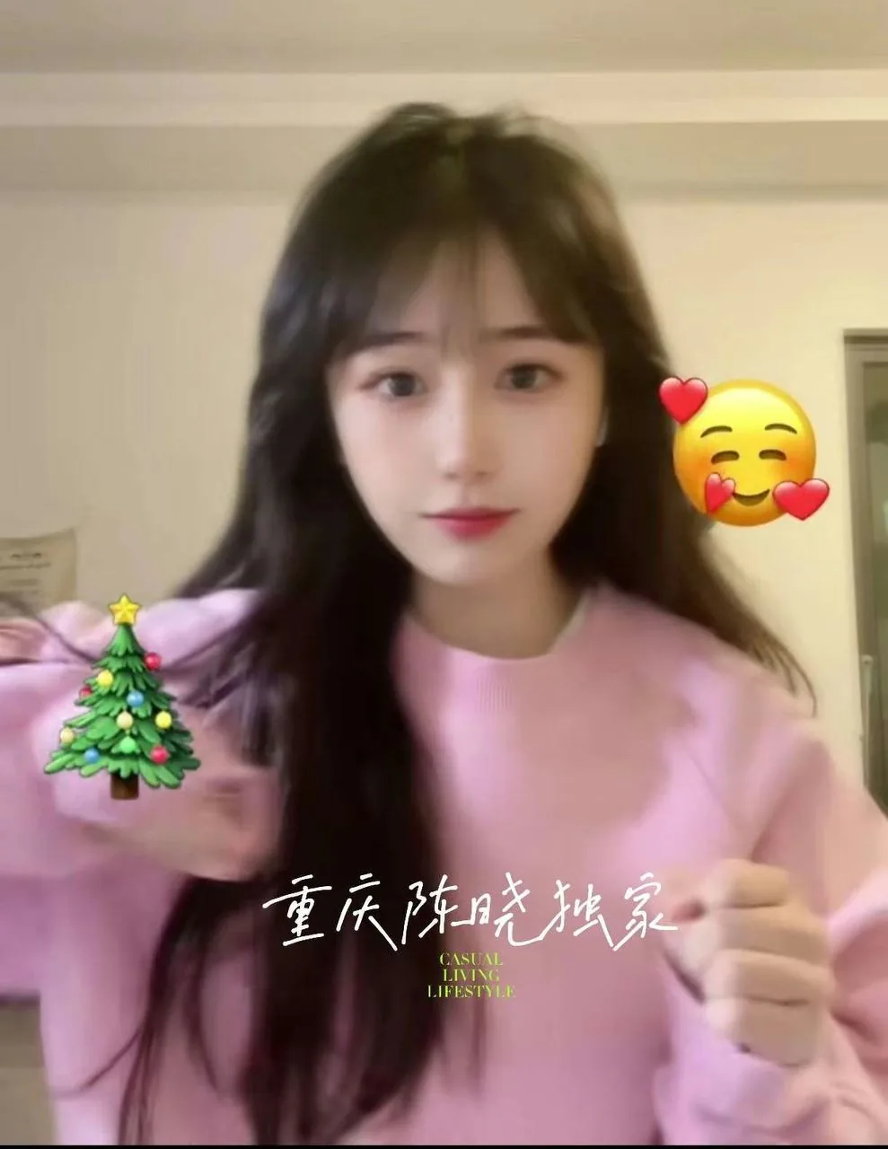 #重庆 #个人兼职 #已验证放心CJ