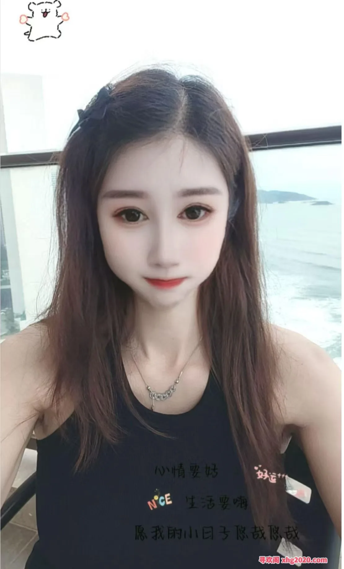 服务系紫琪老师
