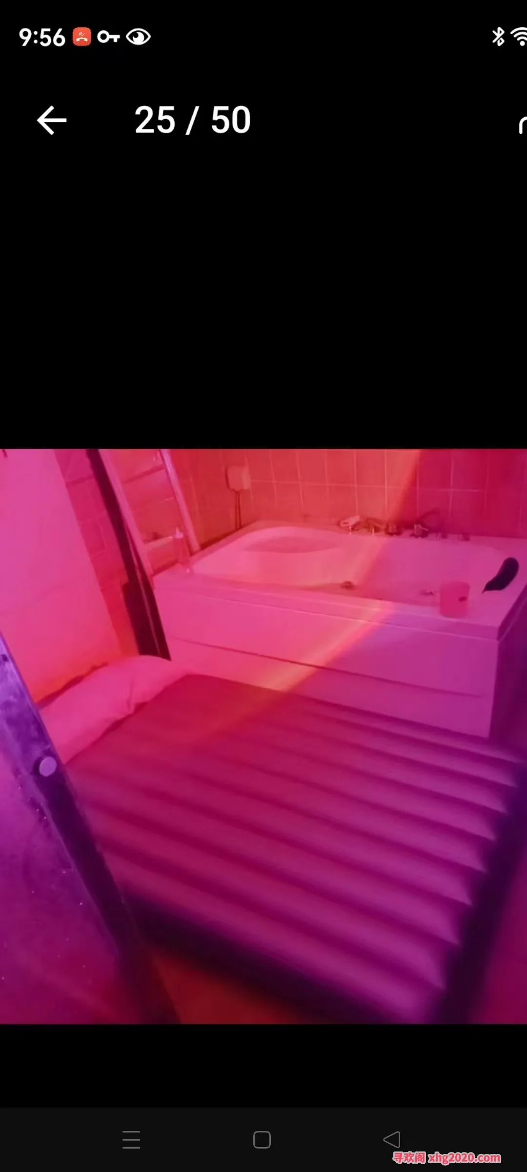 越秀慧子水床泡泡浴 图片 2