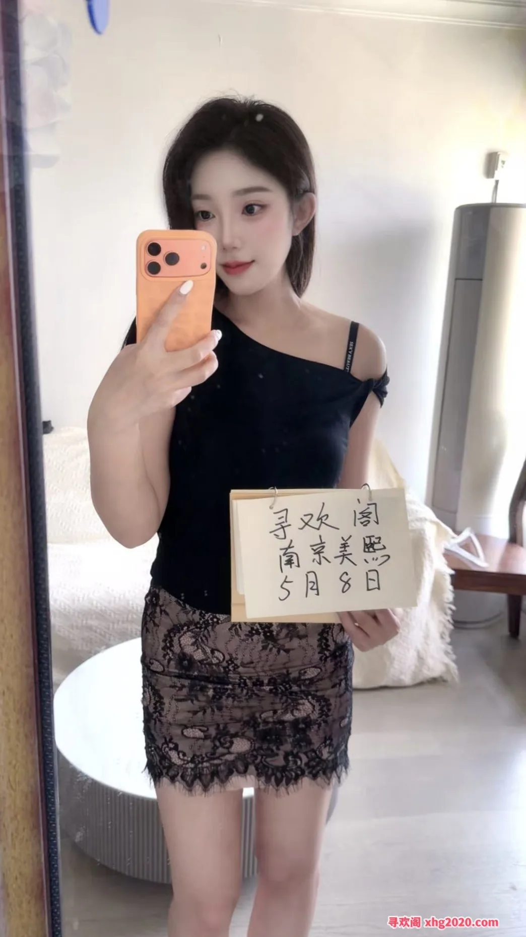 二刷建邺美熙老师不错 图片 2
