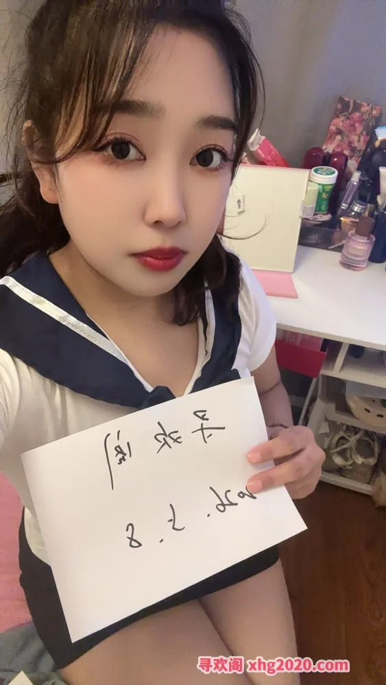奉贤区不限次姎婷 图片 4