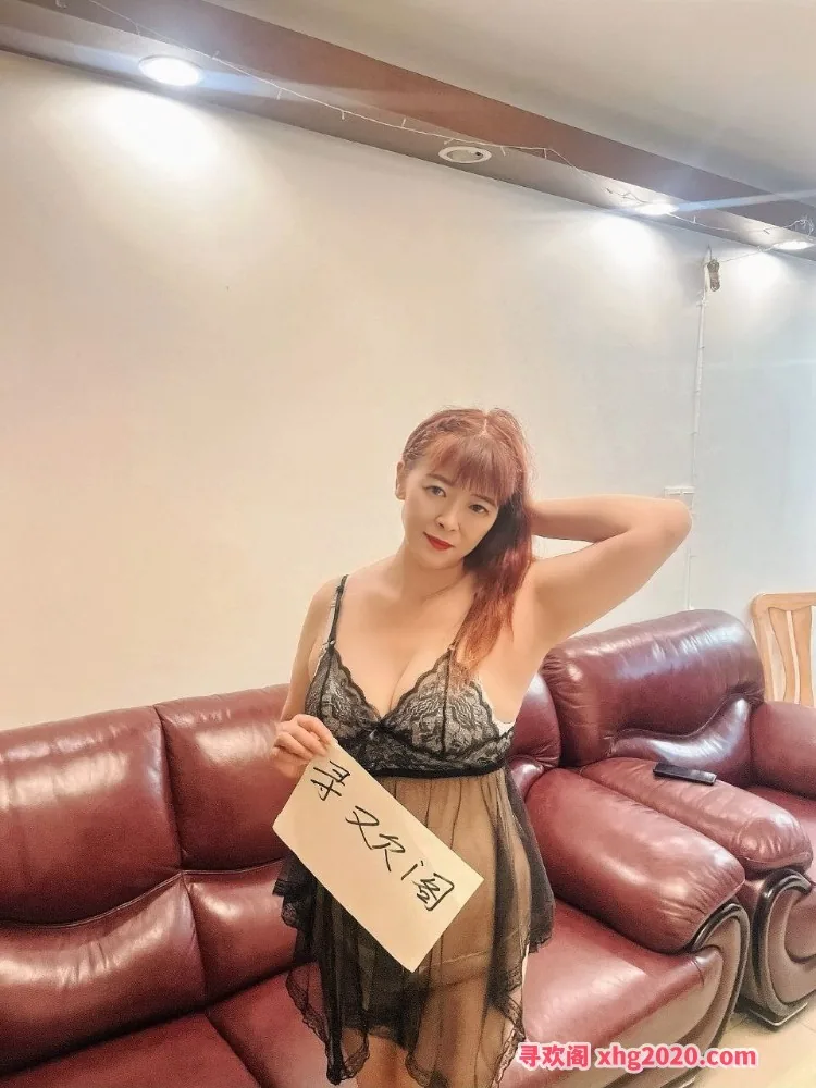 白云莞式少妇全套服务 图片 3