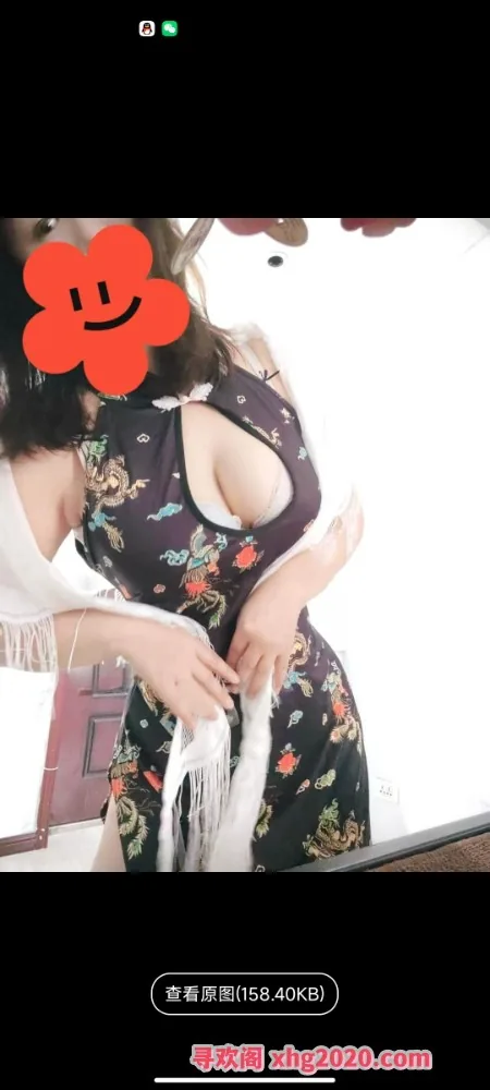 渝北大奶翘臀美女