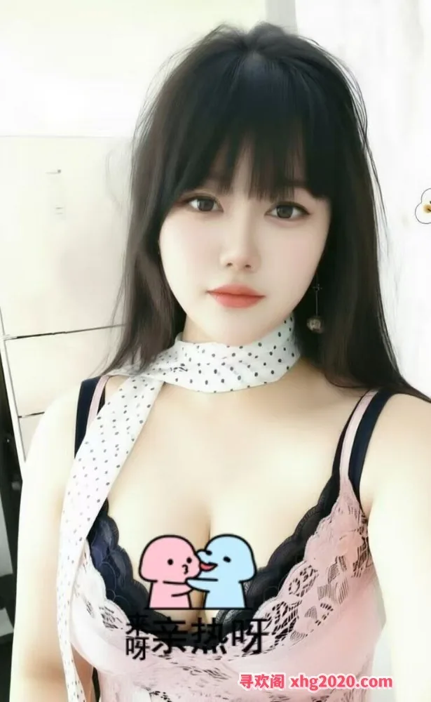 吴中大奶好身材小姐姐
