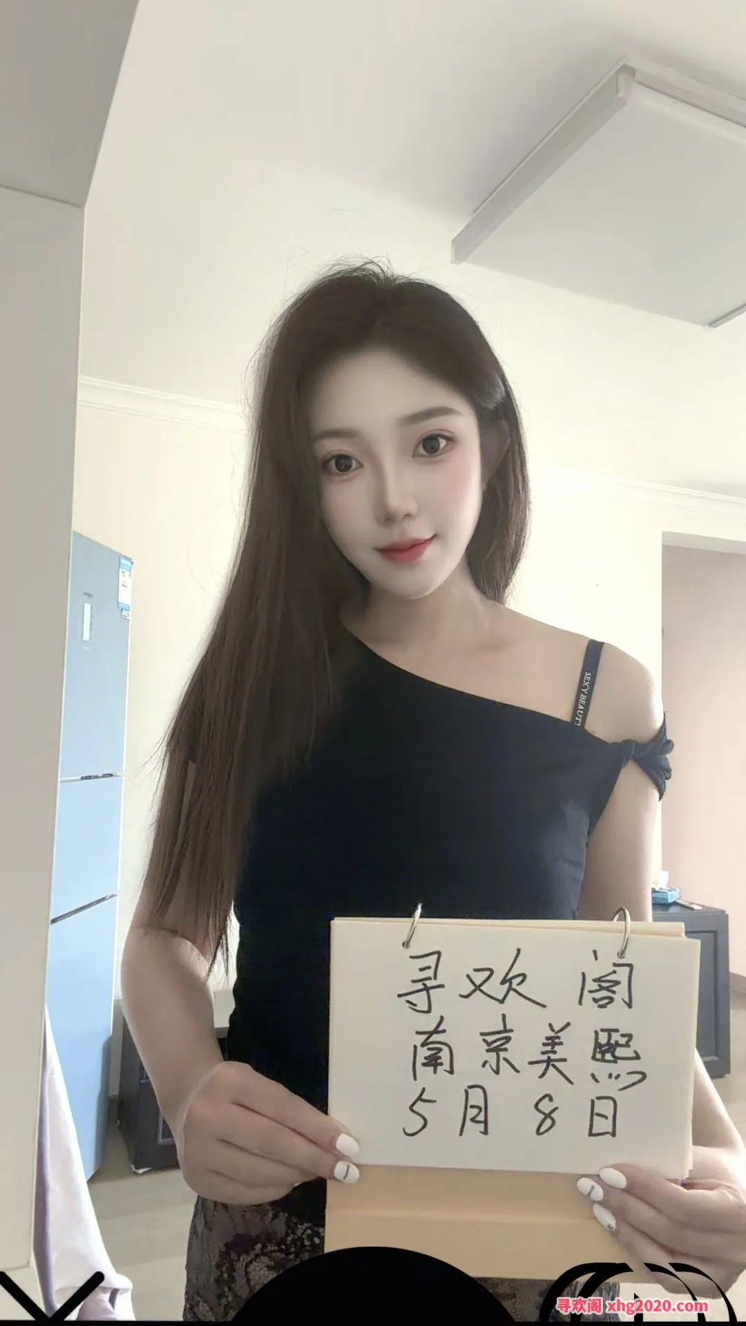 二刷建邺美熙老师不错