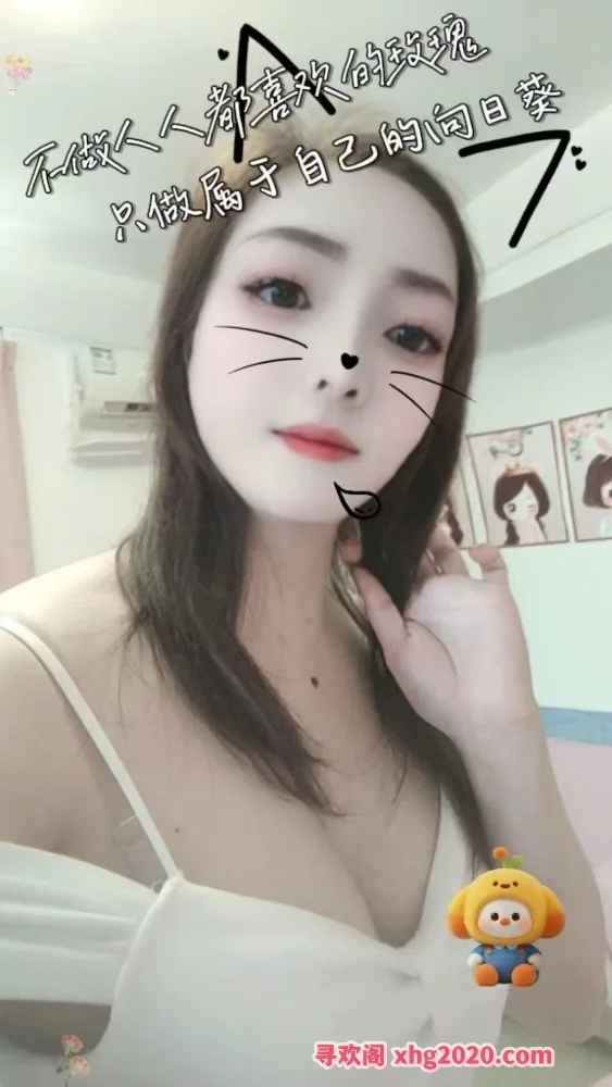 罗湖性感妹子 图片 2