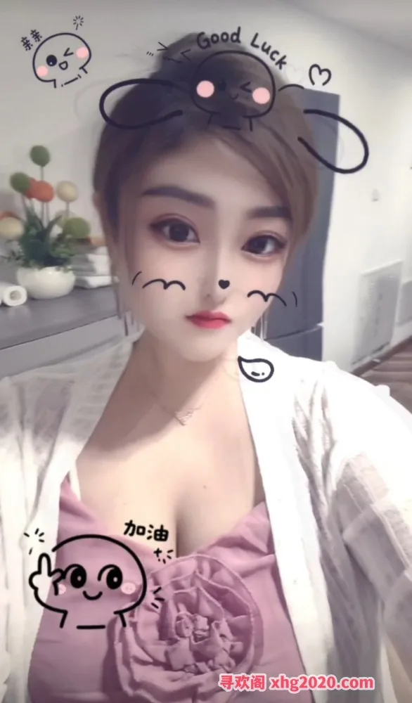 济南肉肉少妇