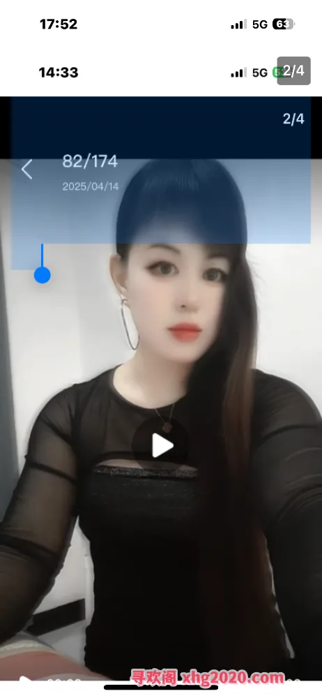 福州性瘾少妇老楼凤
