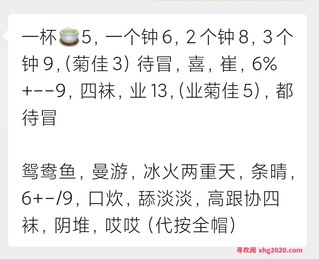 南宁兼职熟女