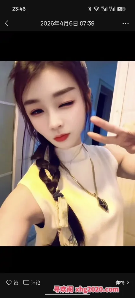 合肥霏霏