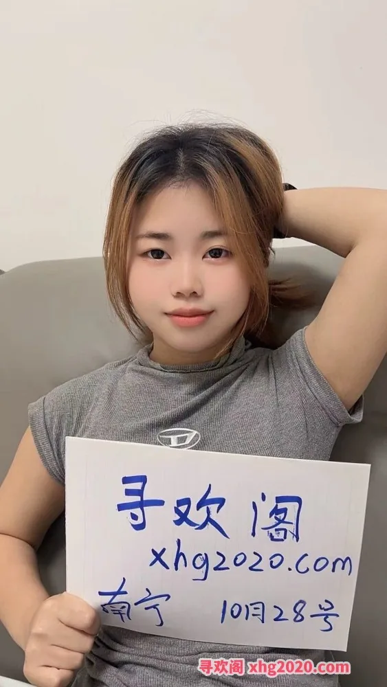 小巧玲珑