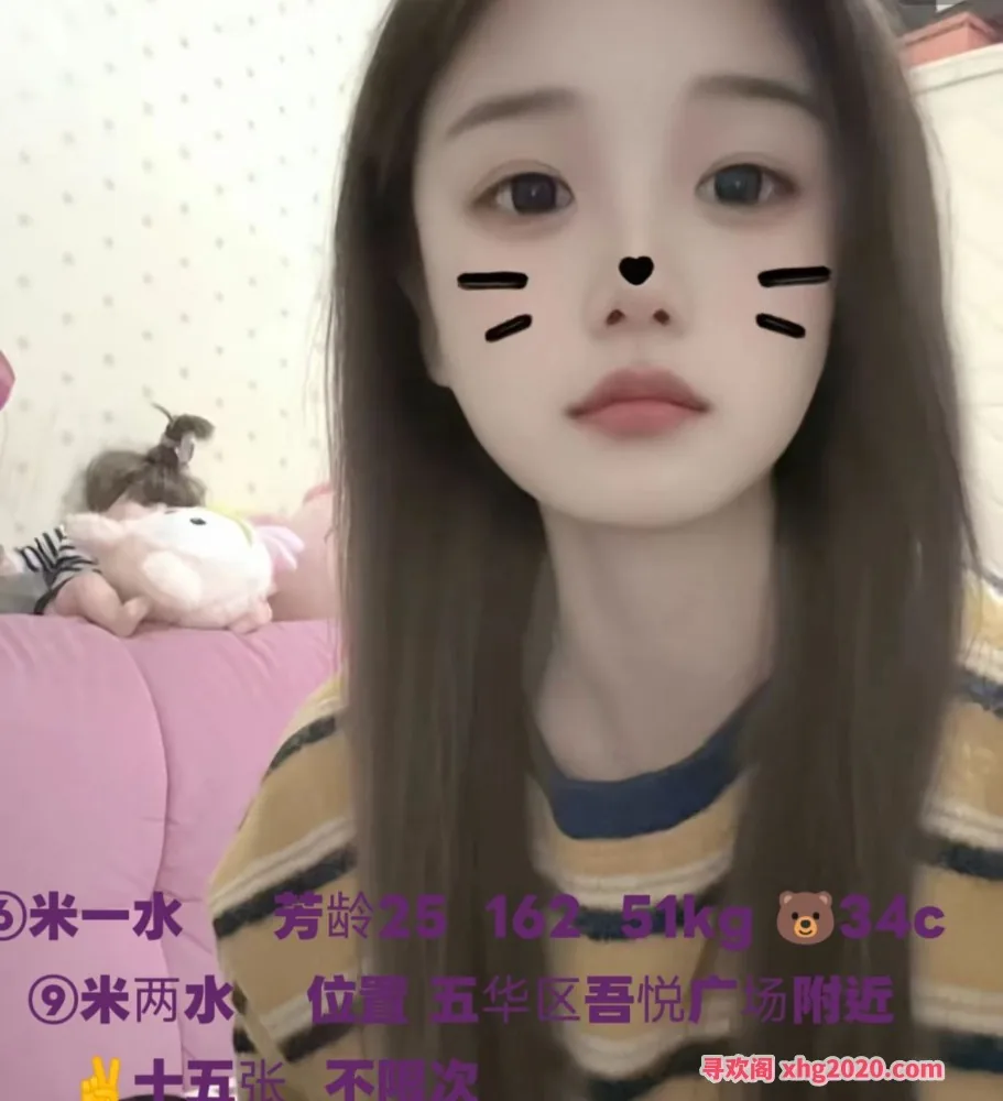 昆明五华区