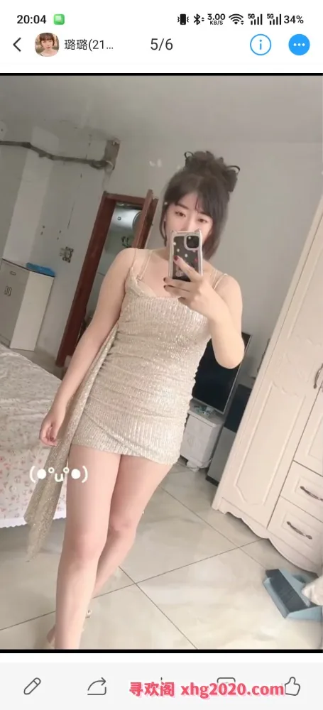 济南小少妇