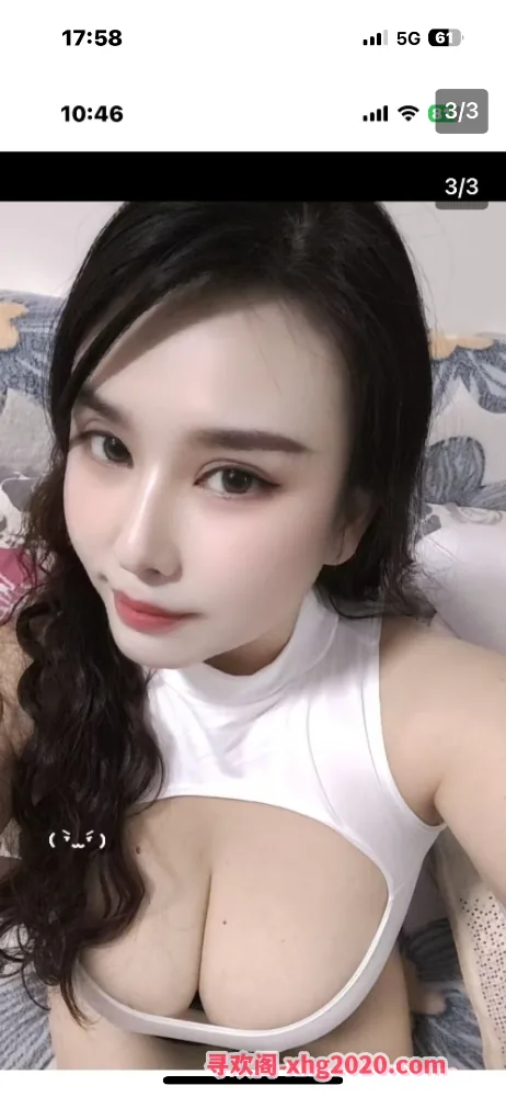思明巨乳少妇莉莉老师