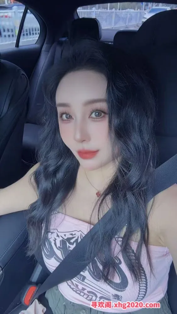 瑜伽娜娜