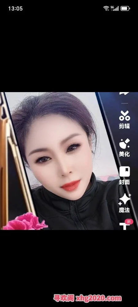 东北熟女